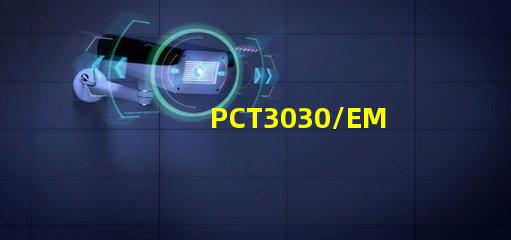 PCT3030/EMC3030的優點,跟PPA燈珠參數有什么不同,哪些公司在做？